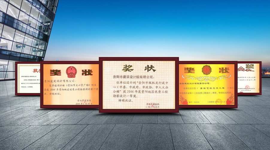 安全可靠